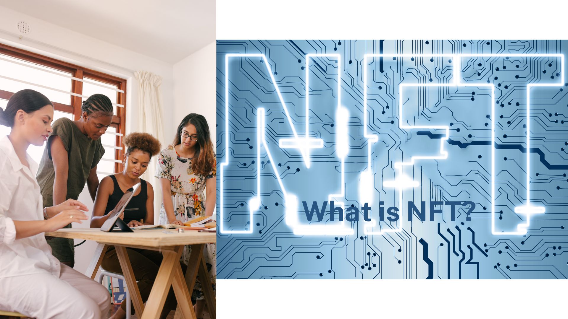 HOW NFT CAN HELP YOUR BUSINESS?